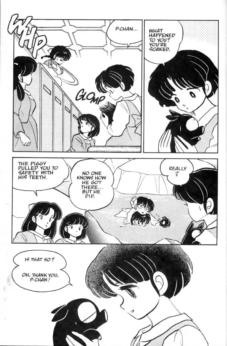 Ranma 1/2 Chapter 30 18